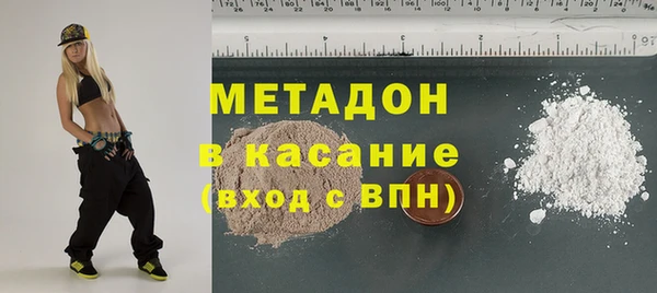 мяу мяу мука Гусев