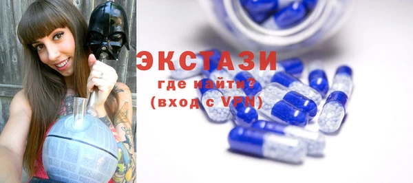 мяу мяу мука Гусев