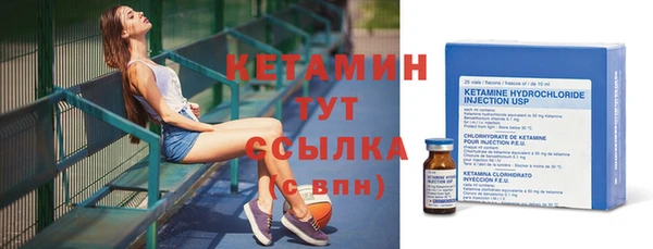 мяу мяу мука Гусев