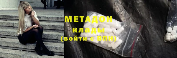 мяу мяу мука Гусев