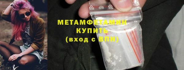 мяу мяу мука Гусев