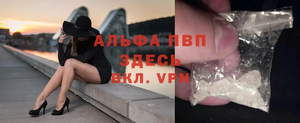 мяу мяу мука Гусев