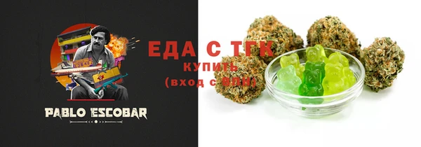 мяу мяу мука Гусев