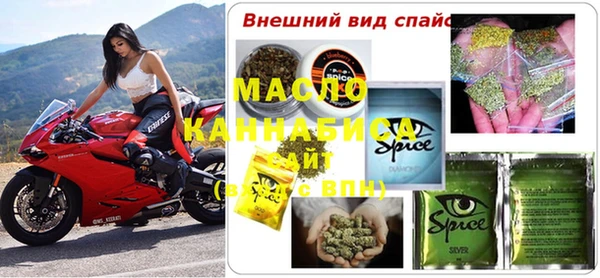 мяу мяу мука Гусев
