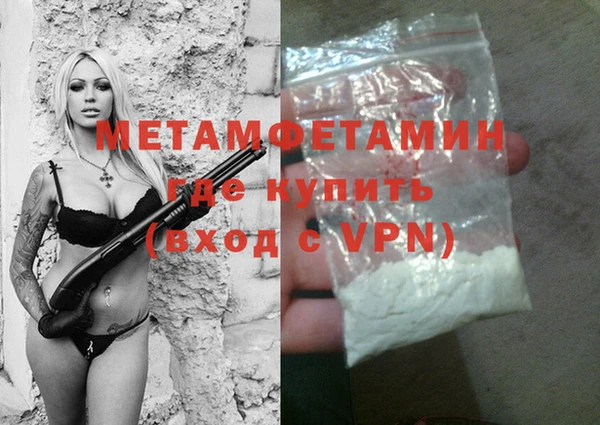 мяу мяу мука Гусев