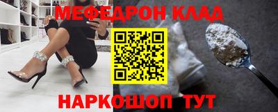 прущая мука Берёзовский