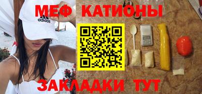 дмт Бийск