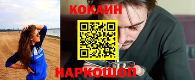прущая мука Берёзовский