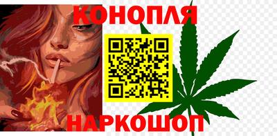 прущая мука Берёзовский