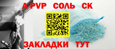 прущая мука Берёзовский