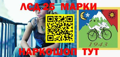 прущая мука Берёзовский