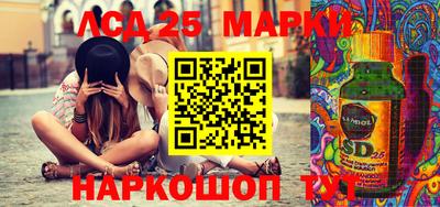 мефедрон VHQ Беслан