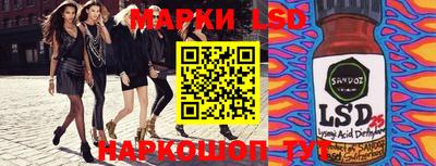 дмт Бийск