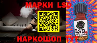 прущая мука Берёзовский