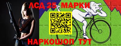 прущая мука Берёзовский