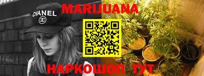 прущая мука Берёзовский