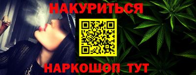 прущая мука Берёзовский