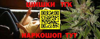 мефедрон VHQ Беслан