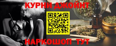 прущая мука Берёзовский