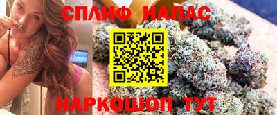 мефедрон VHQ Беслан