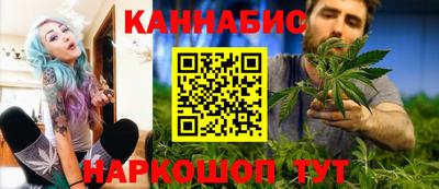 прущая мука Берёзовский