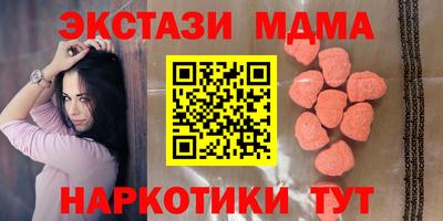 прущая мука Берёзовский