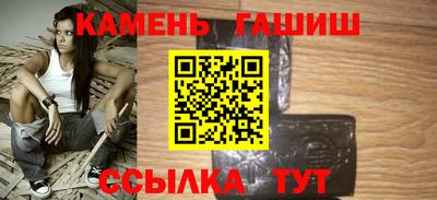 дмт Бийск