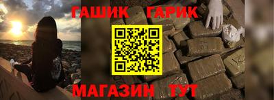 прущая мука Берёзовский