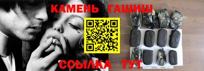 дмт Бийск